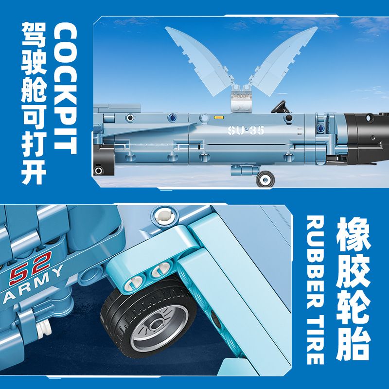 JIESTAR 58122 MÁY BAY CHIẾN ĐẤU GẮN TRÊN SU-35 bộ đồ chơi xếp lắp ráp ghép mô hình Military Army GLORY MISSION Quân Sự Bộ Đội 707 khối