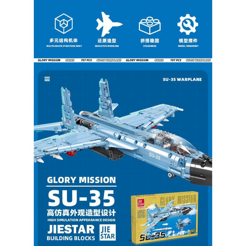 JIESTAR 58122 MÁY BAY CHIẾN ĐẤU GẮN TRÊN SU-35 bộ đồ chơi xếp lắp ráp ghép mô hình Military Army GLORY MISSION Quân Sự Bộ Đội 707 khối