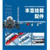 JIESTAR 58122 MÁY BAY CHIẾN ĐẤU GẮN TRÊN SU-35 bộ đồ chơi xếp lắp ráp ghép mô hình Military Army GLORY MISSION Quân Sự Bộ Đội 707 khối