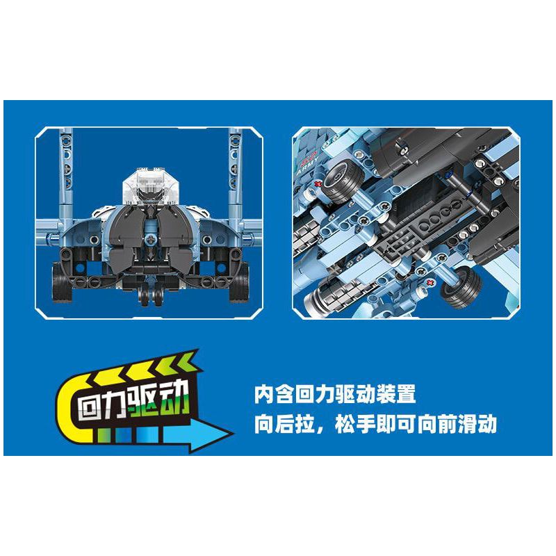 JIESTAR 58122 MÁY BAY CHIẾN ĐẤU GẮN TRÊN SU-35 bộ đồ chơi xếp lắp ráp ghép mô hình Military Army GLORY MISSION Quân Sự Bộ Đội 707 khối