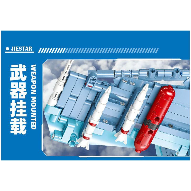 JIESTAR 58122 MÁY BAY CHIẾN ĐẤU GẮN TRÊN SU-35 bộ đồ chơi xếp lắp ráp ghép mô hình Military Army GLORY MISSION Quân Sự Bộ Đội 707 khối