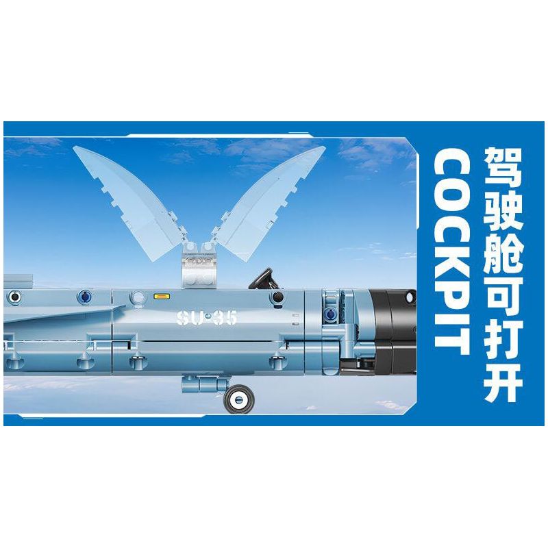 JIESTAR 58122 MÁY BAY CHIẾN ĐẤU GẮN TRÊN SU-35 bộ đồ chơi xếp lắp ráp ghép mô hình Military Army GLORY MISSION Quân Sự Bộ Đội 707 khối