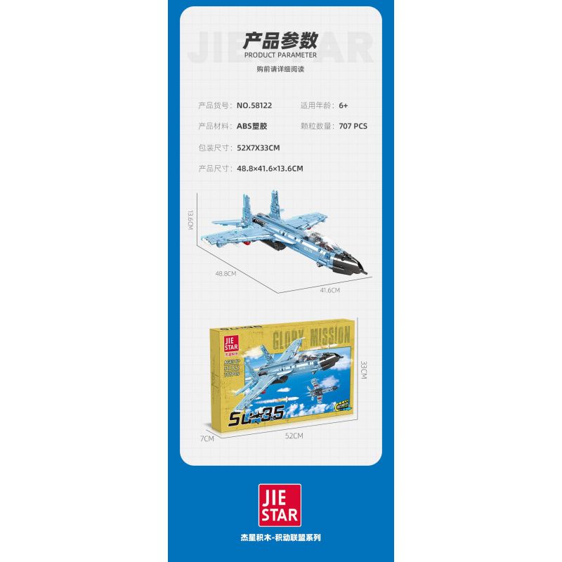 JIESTAR 58122 MÁY BAY CHIẾN ĐẤU GẮN TRÊN SU-35 bộ đồ chơi xếp lắp ráp ghép mô hình Military Army GLORY MISSION Quân Sự Bộ Đội 707 khối