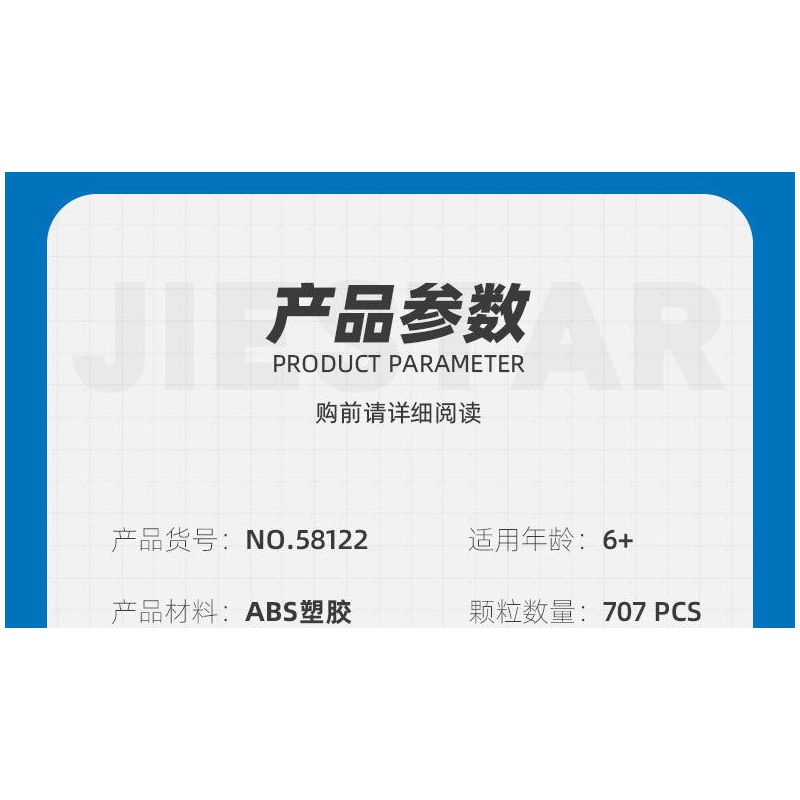 JIESTAR 58122 MÁY BAY CHIẾN ĐẤU GẮN TRÊN SU-35 bộ đồ chơi xếp lắp ráp ghép mô hình Military Army GLORY MISSION Quân Sự Bộ Đội 707 khối