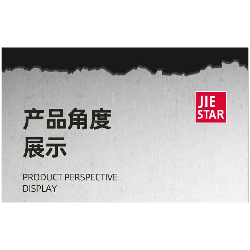 JIESTAR 58125 XE TẢI CHIẾN THUẬT HẠNG NHẸ M1078 bộ đồ chơi xếp lắp ráp ghép mô hình Military Army Quân Sự Bộ Đội 613 khối