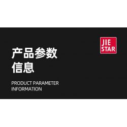 JIESTAR 58125 XE TẢI CHIẾN THUẬT HẠNG NHẸ M1078 bộ đồ chơi xếp lắp ráp ghép mô hình Military Army Quân Sự Bộ Đội 613 khối