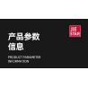 JIESTAR 58125 XE TẢI CHIẾN THUẬT HẠNG NHẸ M1078 bộ đồ chơi xếp lắp ráp ghép mô hình Military Army Quân Sự Bộ Đội 613 khối