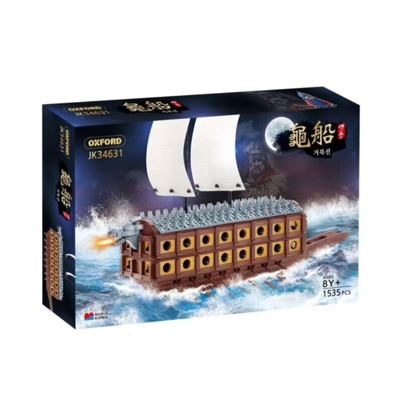 OXFORD JK34631 34631 non Lego TÀU RÙA bộ đồ chơi xếp lắp ráp ghép mô hình Historical 龜船 거북선 1535 khối