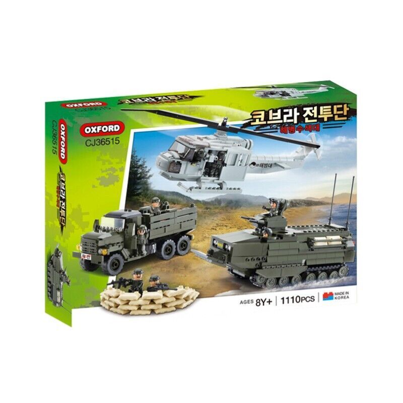 Lego OXFORD CJ36515 해병수색대 Xếp hình lắp ráp ghép mô hình Lực lượng Cobra: Đội tìm kiếm trên biển