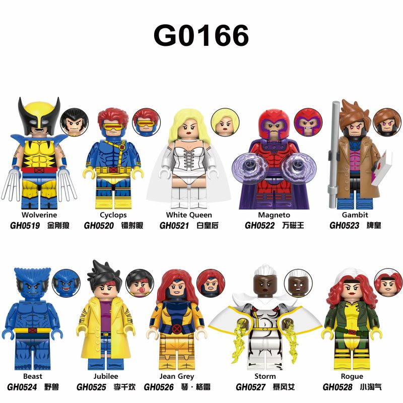 Lego G brand G0166 G brand GH0519 G brand GH0520 G brand GH0521 G brand GH0522 G brand GH0523 G brand GH0524 G brand GH0525 G brand GH0526 G brand GH0527 G brand GH0528 X-Men '97 Xếp hình lắp ráp ghép mô hình X-Men '97 Hình 8 loại