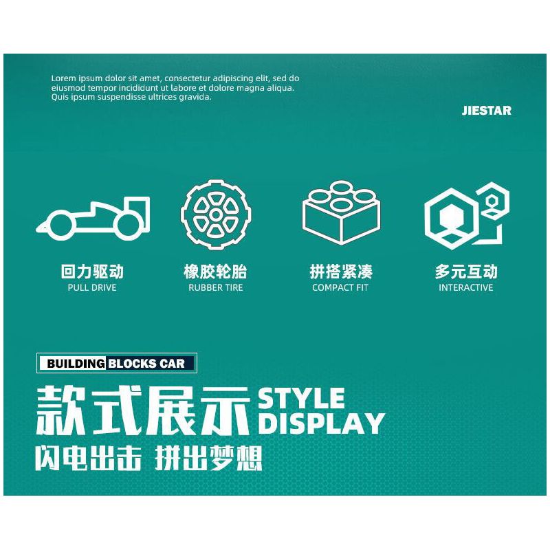 JIESTAR 58116 XE KÉO HAAS VF-23 MÙA GIẢI 2023 ĐUA F1 bộ đồ chơi xếp lắp ráp ghép mô hình Technic DRIVING EXPERIENCE HAAS VF-23 Kỹ Thuật Công Nghệ Cao Mô Hình Phương Tiện 238 khối