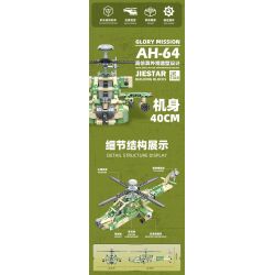 JIESTAR 58094 TRỰC THĂNG VŨ TRANG APACHE bộ đồ chơi xếp lắp ráp ghép mô hình Technic AH-64 APACHE Kỹ Thuật Công Nghệ Cao Mô Hình Phương Tiện 610 khối