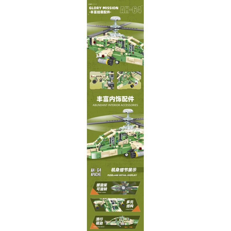 JIESTAR 58094 TRỰC THĂNG VŨ TRANG APACHE bộ đồ chơi xếp lắp ráp ghép mô hình Technic AH-64 APACHE Kỹ Thuật Công Nghệ Cao Mô Hình Phương Tiện 610 khối