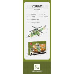 JIESTAR 58094 TRỰC THĂNG VŨ TRANG APACHE bộ đồ chơi xếp lắp ráp ghép mô hình Technic AH-64 APACHE Kỹ Thuật Công Nghệ Cao Mô Hình Phương Tiện 610 khối