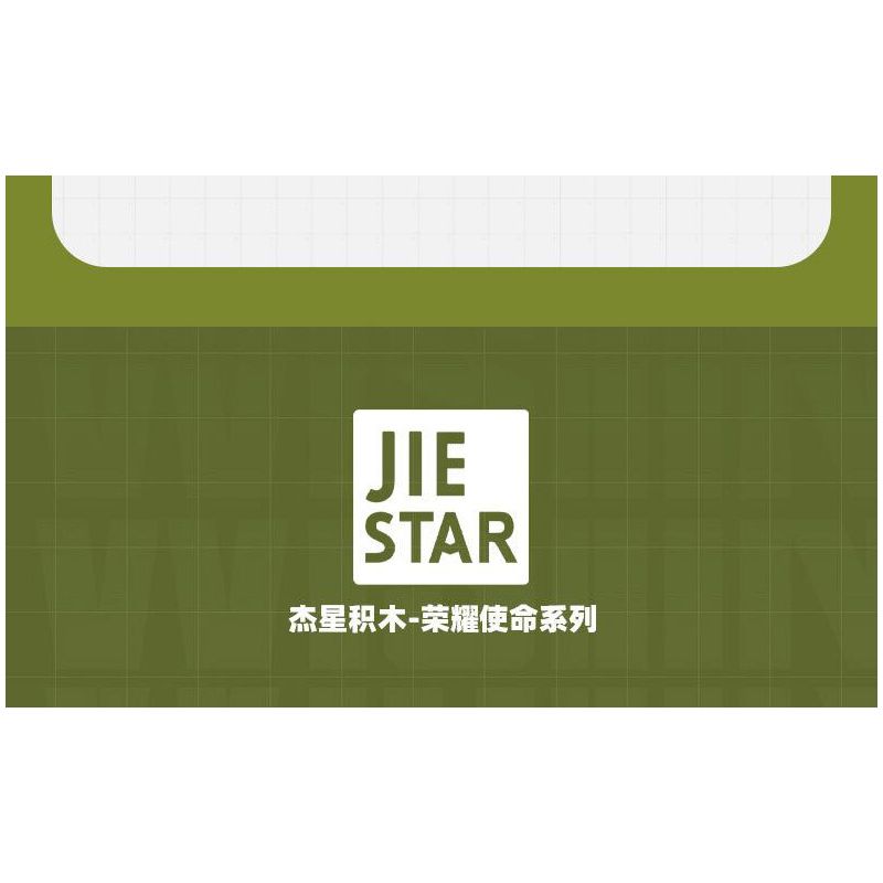 JIESTAR 58094 TRỰC THĂNG VŨ TRANG APACHE bộ đồ chơi xếp lắp ráp ghép mô hình Technic AH-64 APACHE Kỹ Thuật Công Nghệ Cao Mô Hình Phương Tiện 610 khối