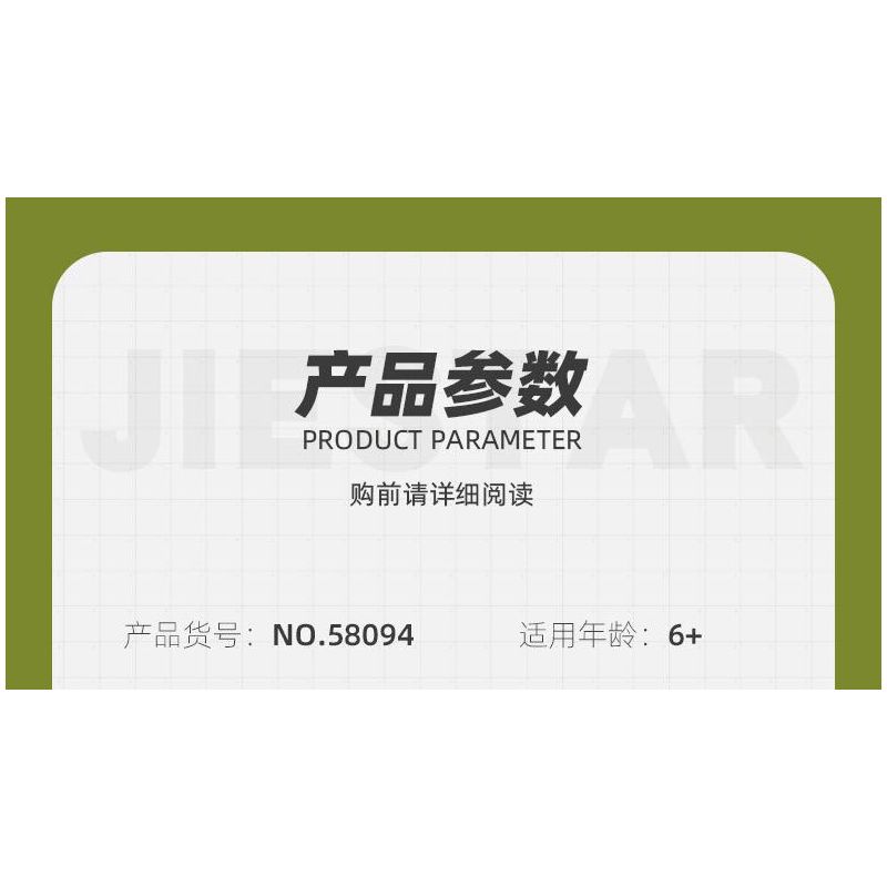 JIESTAR 58094 TRỰC THĂNG VŨ TRANG APACHE bộ đồ chơi xếp lắp ráp ghép mô hình Technic AH-64 APACHE Kỹ Thuật Công Nghệ Cao Mô Hình Phương Tiện 610 khối