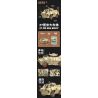 JIESTAR 58114 XE BỌC THÉP KÉO LÙI M-1117 CỦA MỸ bộ đồ chơi xếp lắp ráp ghép mô hình Technic M1117 GUARDIAN ARMORED SECURITY VEHICLE，ASV-150 Kỹ Thuật Công Nghệ Cao Mô Hình Phương Tiện 665 khối