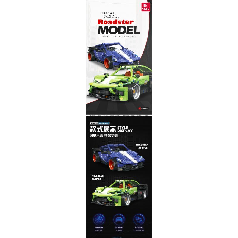 JIESTAR 58117 XE KÉO FERRARI 296 bộ đồ chơi xếp lắp ráp ghép mô hình Technic Kỹ Thuật Công Nghệ Cao Mô Hình Phương Tiện 314 khối