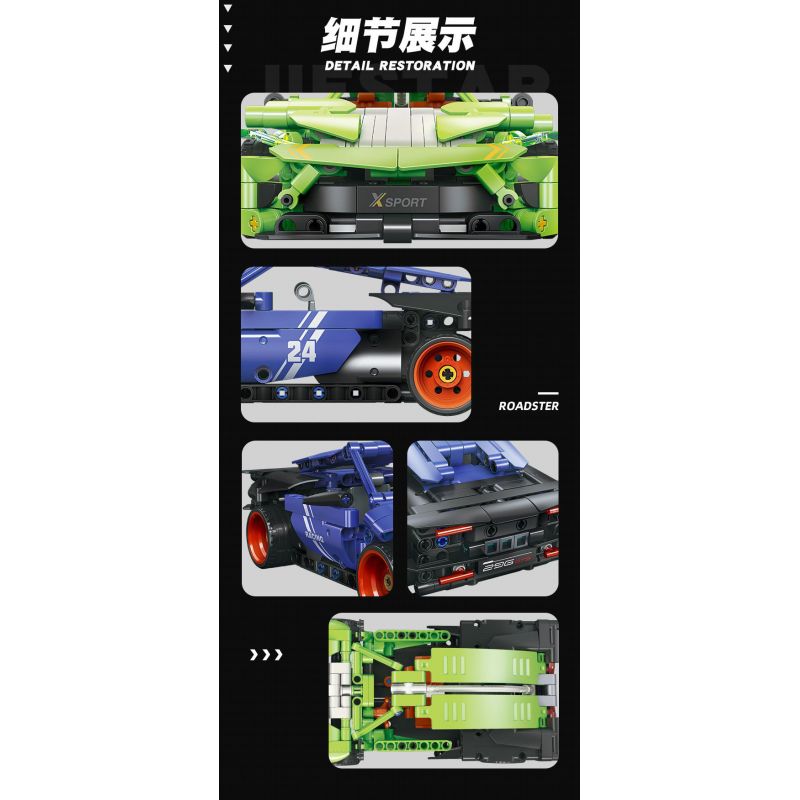 JIESTAR 58117 XE KÉO FERRARI 296 bộ đồ chơi xếp lắp ráp ghép mô hình Technic Kỹ Thuật Công Nghệ Cao Mô Hình Phương Tiện 314 khối