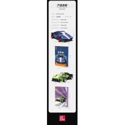 JIESTAR 58118 XE KÉO KANGAROO PHONG CÁCH GFG bộ đồ chơi xếp lắp ráp ghép mô hình Technic Kỹ Thuật Công Nghệ Cao Mô Hình Phương Tiện 316 khối