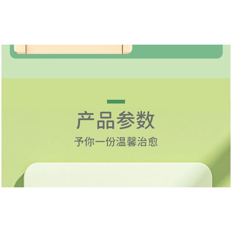 KAIDO KD99008 99008 HỘP NHẠC NIỀM VUI TÌNH YÊU bộ đồ chơi xếp lắp ráp ghép mô hình Creator FOREVER LOVE YOU Sáng Tạo 868 khối