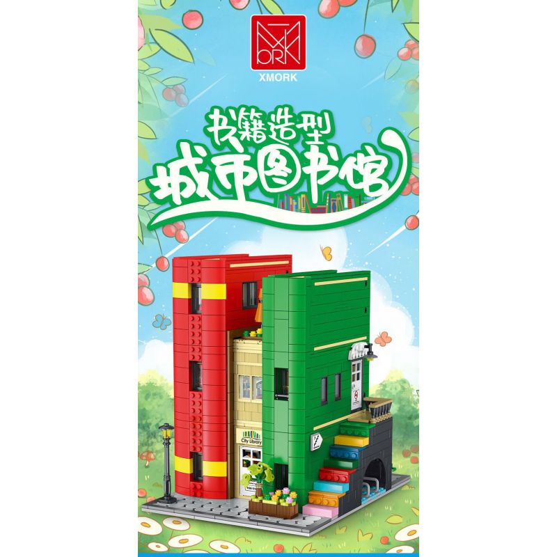 MorkModel 10211 Mork Model 10211 THƯ VIỆN THÀNH PHỐ SÁCH bộ đồ chơi xếp lắp ráp ghép mô hình Creator CITIES LIBRARY Sáng Tạo 2143 khối
