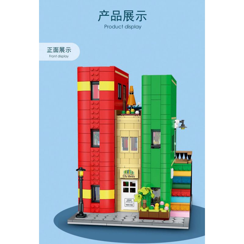 MorkModel 10211 Mork Model 10211 THƯ VIỆN THÀNH PHỐ SÁCH bộ đồ chơi xếp lắp ráp ghép mô hình Creator CITIES LIBRARY Sáng Tạo 2143 khối