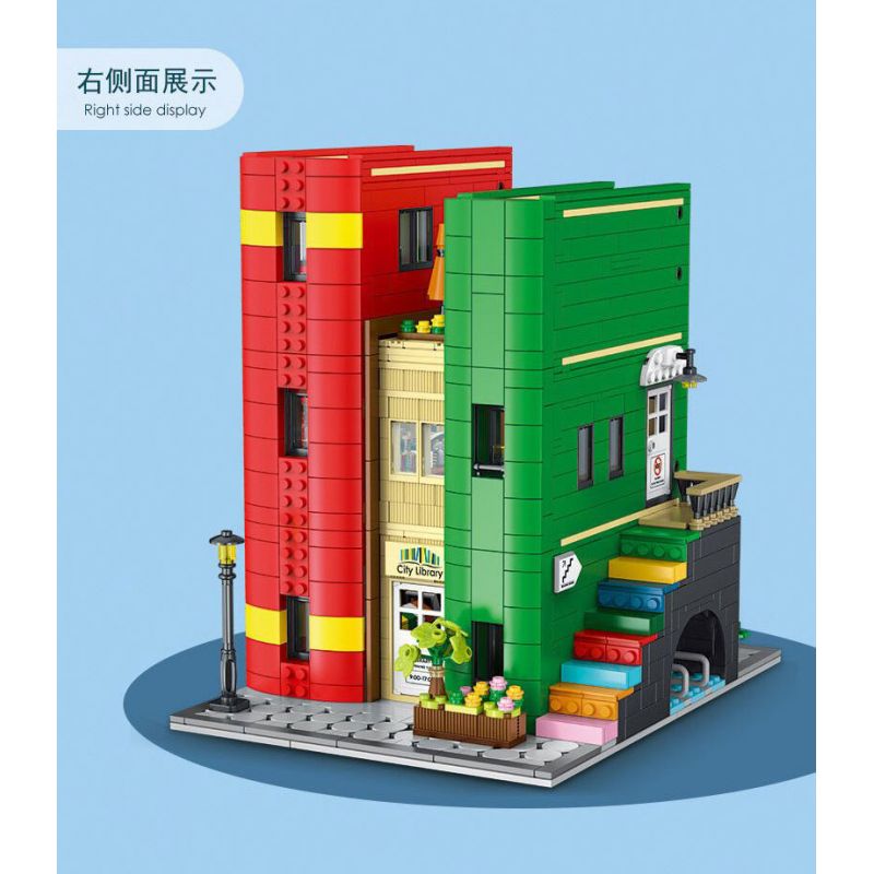 MorkModel 10211 Mork Model 10211 THƯ VIỆN THÀNH PHỐ SÁCH bộ đồ chơi xếp lắp ráp ghép mô hình Creator CITIES LIBRARY Sáng Tạo 2143 khối