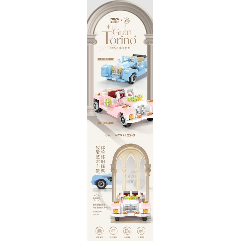 MOYU BLOCK MY97122 97122 XE CỔ ĐIỂN PHIÊN BẢN bộ đồ chơi xếp lắp ráp ghép mô hình Creator GRAN TORINO Sáng Tạo 592 khối