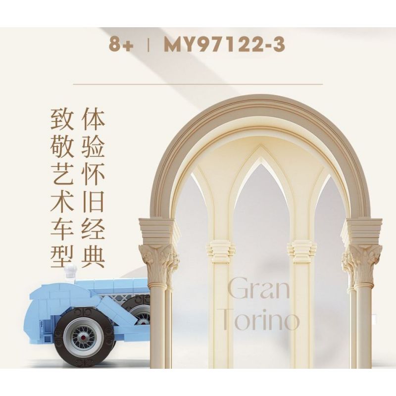 MOYU BLOCK MY97122 97122 XE CỔ ĐIỂN PHIÊN BẢN bộ đồ chơi xếp lắp ráp ghép mô hình Creator GRAN TORINO Sáng Tạo 592 khối