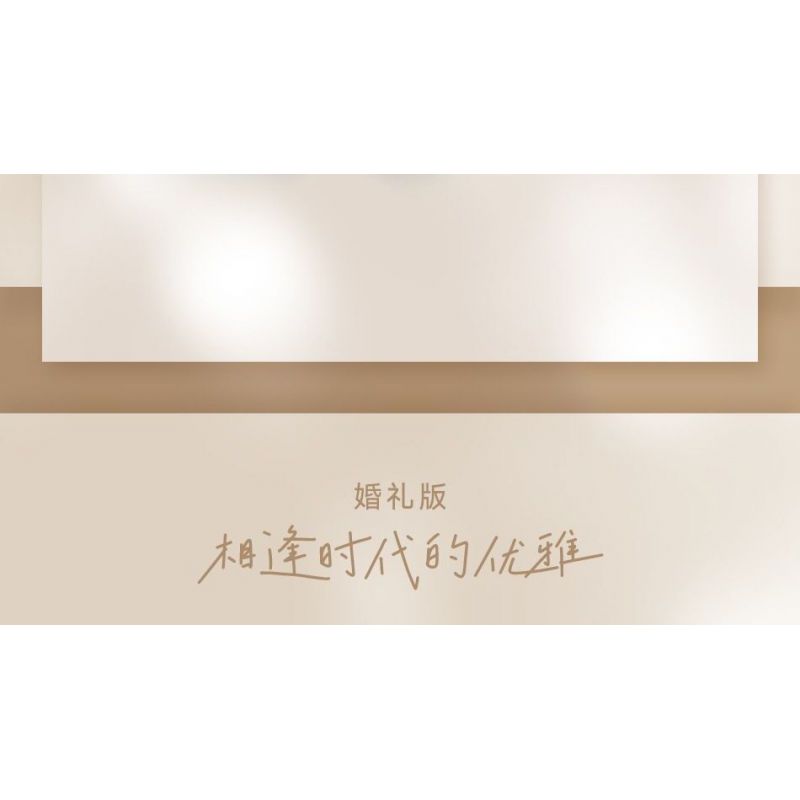 MOYU BLOCK MY97122 97122 XE CỔ ĐIỂN PHIÊN BẢN bộ đồ chơi xếp lắp ráp ghép mô hình Creator GRAN TORINO Sáng Tạo 592 khối