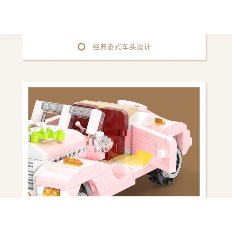 MOYU BLOCK MY97122 97122 XE CỔ ĐIỂN PHIÊN BẢN bộ đồ chơi xếp lắp ráp ghép mô hình Creator GRAN TORINO Sáng Tạo 592 khối