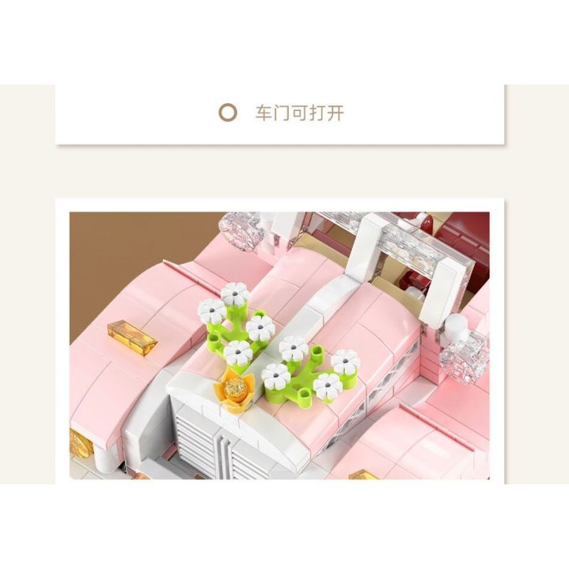 MOYU BLOCK MY97122 97122 XE CỔ ĐIỂN PHIÊN BẢN bộ đồ chơi xếp lắp ráp ghép mô hình Creator GRAN TORINO Sáng Tạo 592 khối