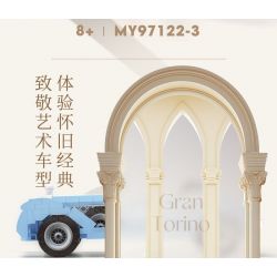 MOYU BLOCK MY97123 97123 PHIÊN BẢN XE CƯỚI CỔ ĐIỂN bộ đồ chơi xếp lắp ráp ghép mô hình Creator GRAN TORINO Sáng Tạo 575 khối
