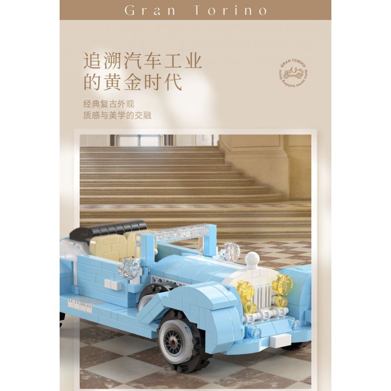 MOYU BLOCK MY97123 97123 PHIÊN BẢN XE CƯỚI CỔ ĐIỂN bộ đồ chơi xếp lắp ráp ghép mô hình Creator GRAN TORINO Sáng Tạo 575 khối