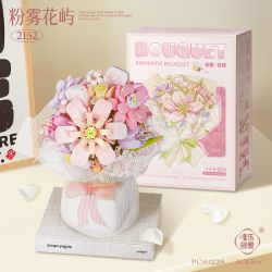 WEILE CREATION 2152 CẦM HOA ĐẢO SƯƠNG HỒNG bộ đồ chơi xếp lắp ráp ghép mô hình Creator ROMANTIC BOUQUET Sáng Tạo 1228 khối