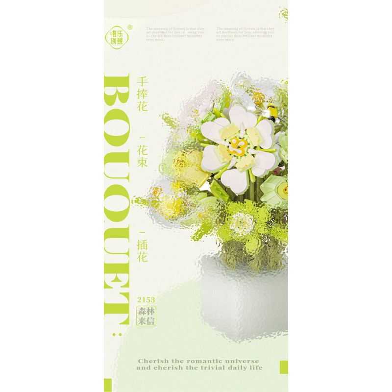 WEILE CREATION 2152 CẦM HOA ĐẢO SƯƠNG HỒNG bộ đồ chơi xếp lắp ráp ghép mô hình Creator ROMANTIC BOUQUET Sáng Tạo 1228 khối