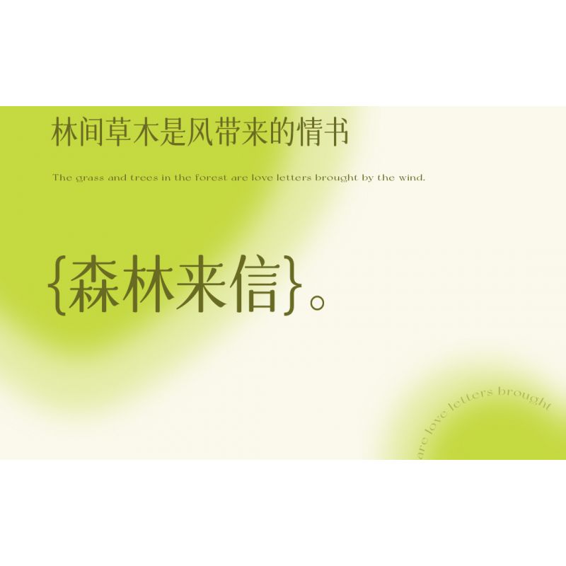 WEILE CREATION 2152 CẦM HOA ĐẢO SƯƠNG HỒNG bộ đồ chơi xếp lắp ráp ghép mô hình Creator ROMANTIC BOUQUET Sáng Tạo 1228 khối