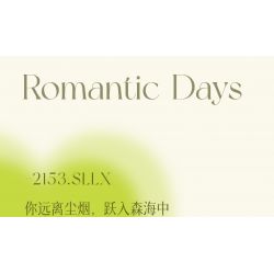 WEILE CREATION 2152 CẦM HOA ĐẢO SƯƠNG HỒNG bộ đồ chơi xếp lắp ráp ghép mô hình Creator ROMANTIC BOUQUET Sáng Tạo 1228 khối