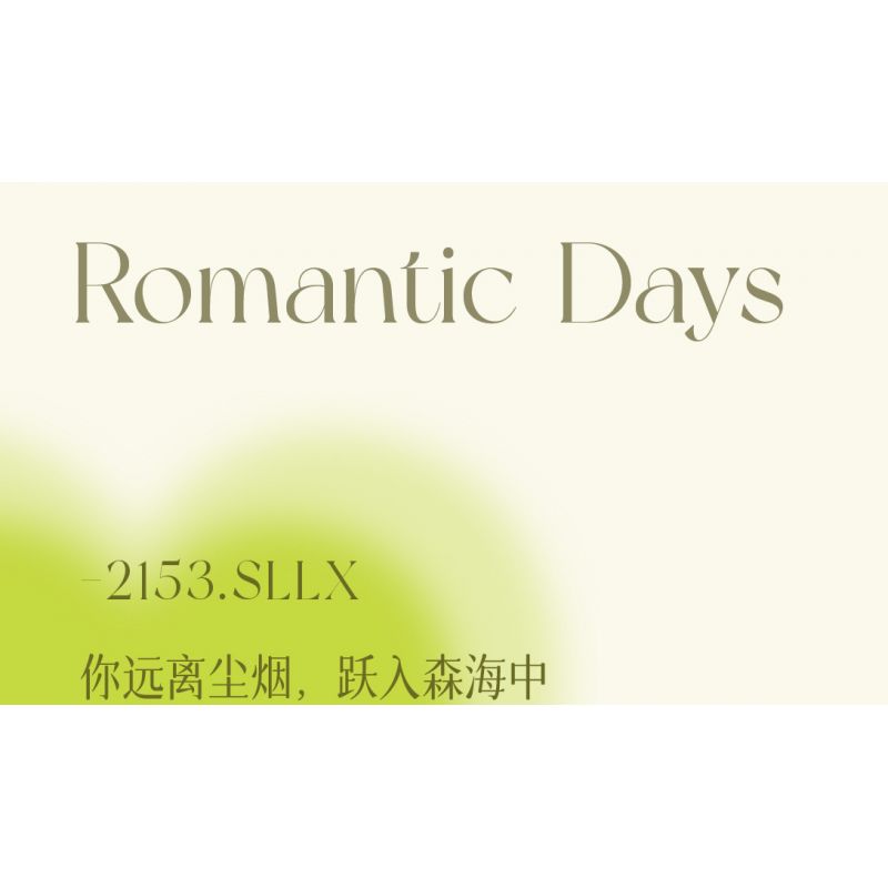 WEILE CREATION 2152 CẦM HOA ĐẢO SƯƠNG HỒNG bộ đồ chơi xếp lắp ráp ghép mô hình Creator ROMANTIC BOUQUET Sáng Tạo 1228 khối