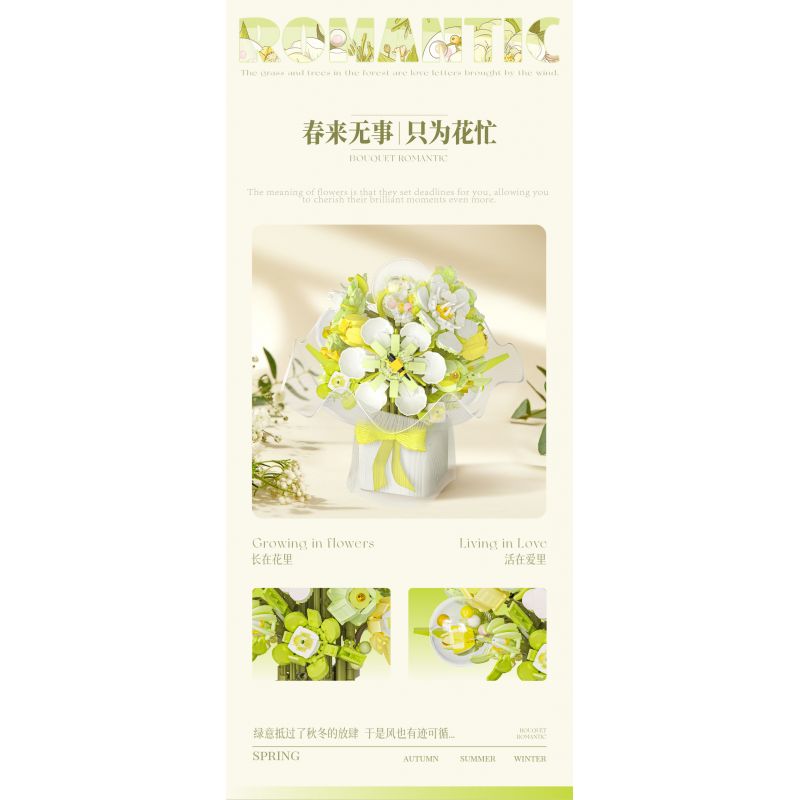 WEILE CREATION 2152 CẦM HOA ĐẢO SƯƠNG HỒNG bộ đồ chơi xếp lắp ráp ghép mô hình Creator ROMANTIC BOUQUET Sáng Tạo 1228 khối