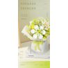 WEILE CREATION 2152 CẦM HOA ĐẢO SƯƠNG HỒNG bộ đồ chơi xếp lắp ráp ghép mô hình Creator ROMANTIC BOUQUET Sáng Tạo 1228 khối