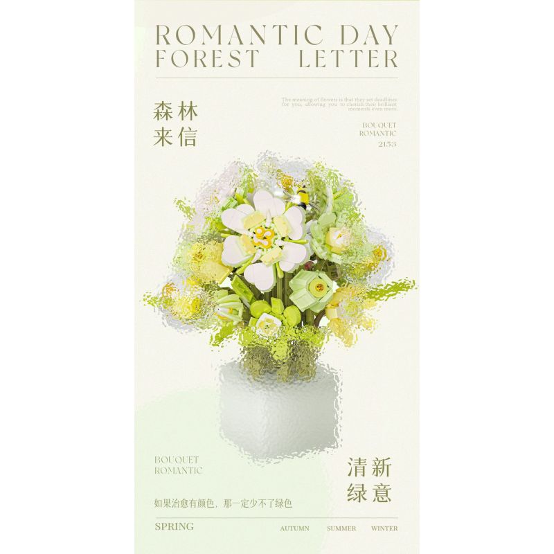 WEILE CREATION 2152 CẦM HOA ĐẢO SƯƠNG HỒNG bộ đồ chơi xếp lắp ráp ghép mô hình Creator ROMANTIC BOUQUET Sáng Tạo 1228 khối