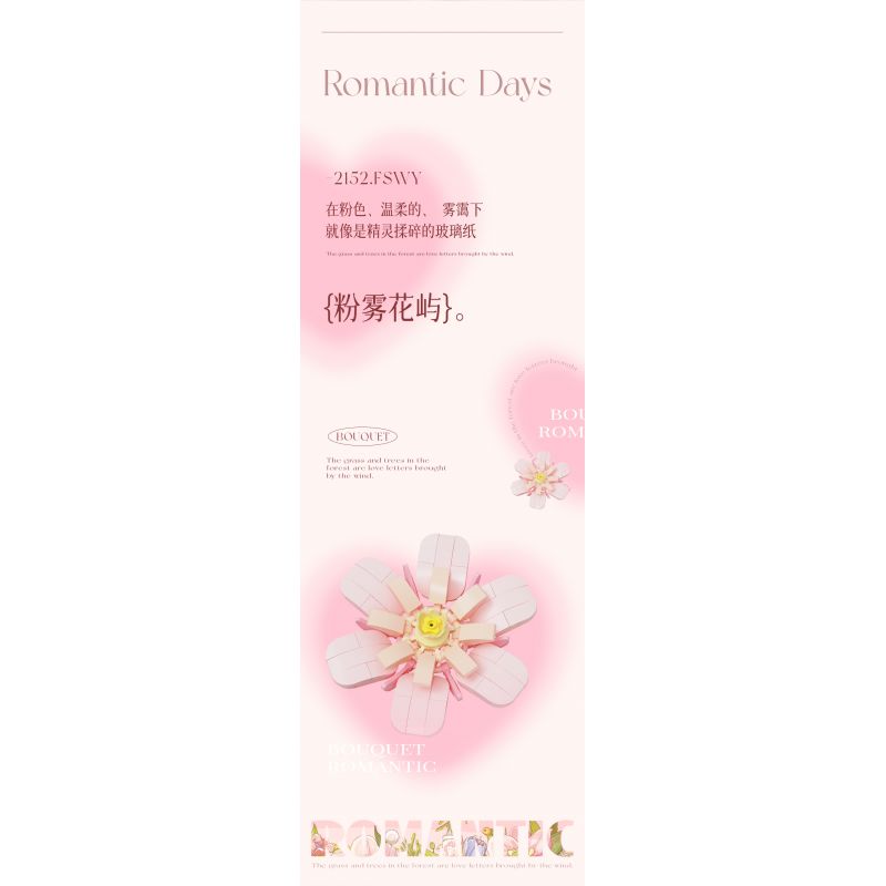 WEILE CREATION 2152 CẦM HOA ĐẢO SƯƠNG HỒNG bộ đồ chơi xếp lắp ráp ghép mô hình Creator ROMANTIC BOUQUET Sáng Tạo 1228 khối