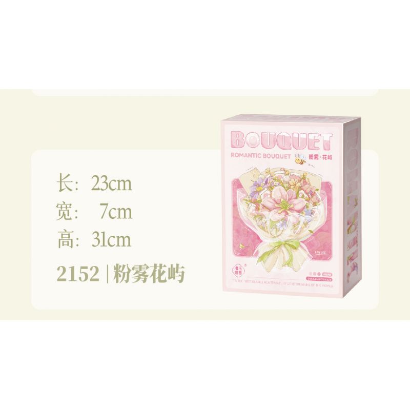 WEILE CREATION 2152 CẦM HOA ĐẢO SƯƠNG HỒNG bộ đồ chơi xếp lắp ráp ghép mô hình Creator ROMANTIC BOUQUET Sáng Tạo 1228 khối