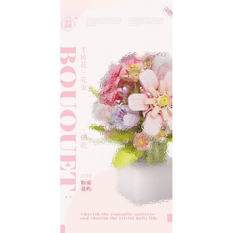 WEILE CREATION 2152 CẦM HOA ĐẢO SƯƠNG HỒNG bộ đồ chơi xếp lắp ráp ghép mô hình Creator ROMANTIC BOUQUET Sáng Tạo 1228 khối