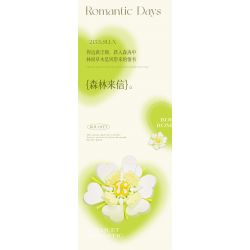 WEILE CREATION 2153 CẦM HOA THƯ TỪ RỪNG bộ đồ chơi xếp lắp ráp ghép mô hình Creator ROMANTIC BOUQUET Sáng Tạo 1146 khối