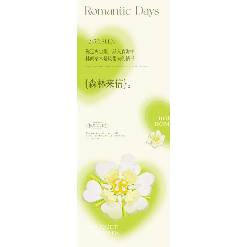 WEILE CREATION 2153 CẦM HOA THƯ TỪ RỪNG bộ đồ chơi xếp lắp ráp ghép mô hình Creator ROMANTIC BOUQUET Sáng Tạo 1146 khối