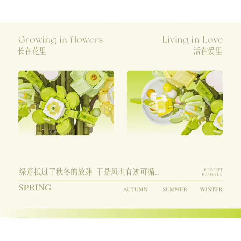 WEILE CREATION 2153 CẦM HOA THƯ TỪ RỪNG bộ đồ chơi xếp lắp ráp ghép mô hình Creator ROMANTIC BOUQUET Sáng Tạo 1146 khối