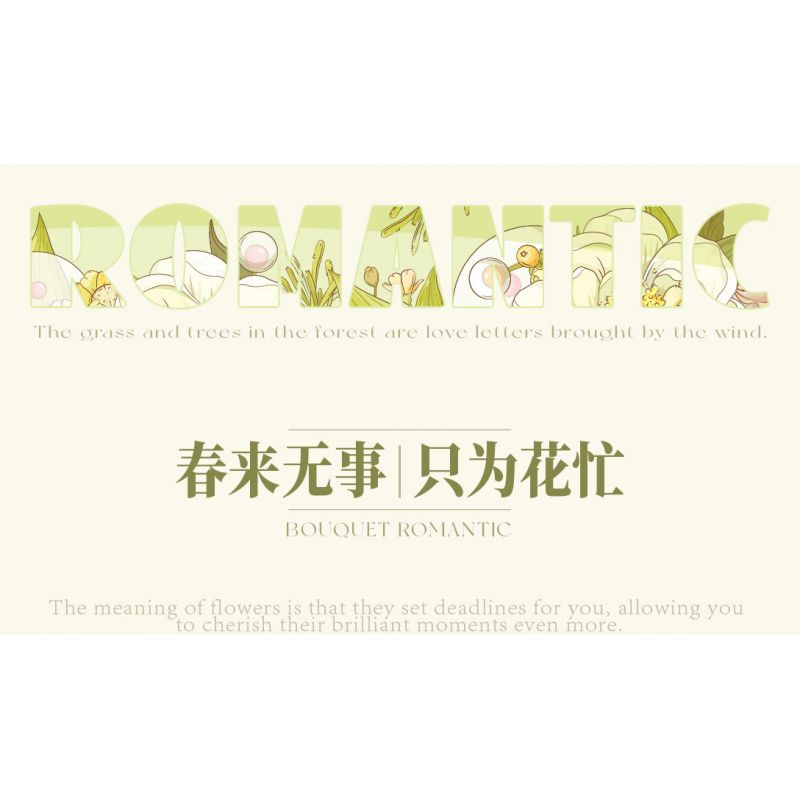 WEILE CREATION 2153 CẦM HOA THƯ TỪ RỪNG bộ đồ chơi xếp lắp ráp ghép mô hình Creator ROMANTIC BOUQUET Sáng Tạo 1146 khối